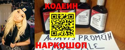 jwh Рязань