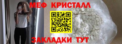 jwh Рязань
