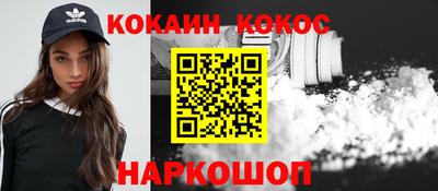 jwh Рязань