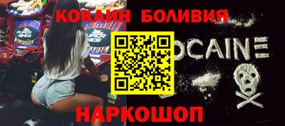 меф VHQ Рузаевка