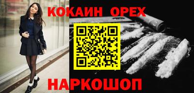 jwh Рязань