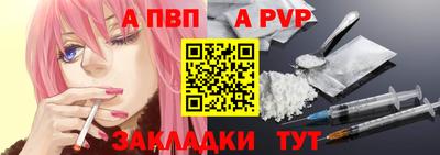mix Рыбинск