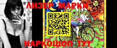 меф VHQ Рузаевка