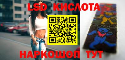 mix Рыбинск