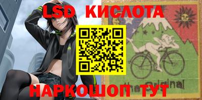 меф VHQ Рузаевка