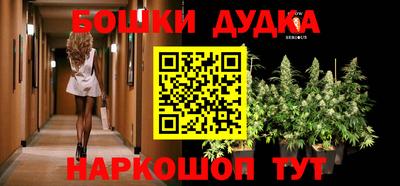 а пвп мука Севастополь