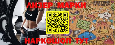 mix Рыбинск