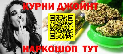 jwh Рязань