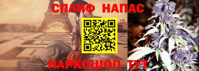 mix Рыбинск