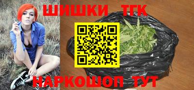 jwh Рязань