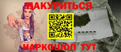 меф VHQ Рузаевка