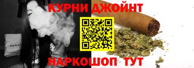ГАЛЛЮЦИНОГЕННЫЕ ГРИБЫ Северобайкальск