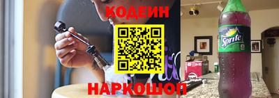 меф VHQ Рузаевка