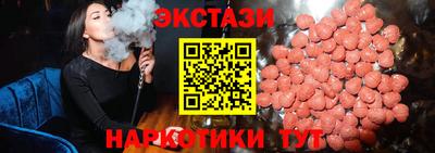 jwh Рязань