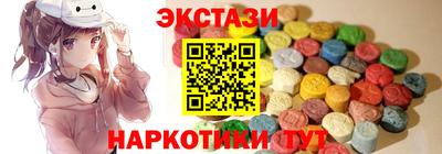 mix Рыбинск