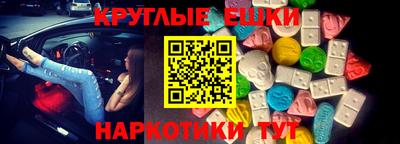 mix Рыбинск