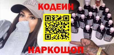 mix Рыбинск