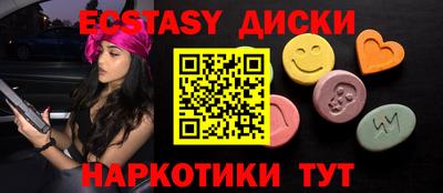 jwh Рязань