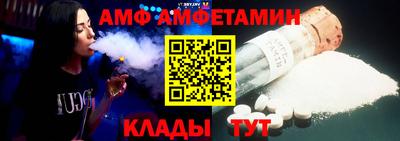 mix Рыбинск