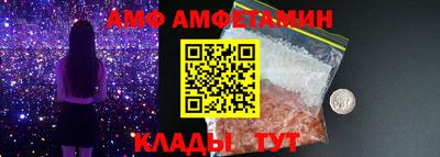 mix Рыбинск