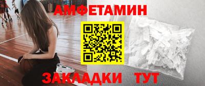 меф VHQ Рузаевка