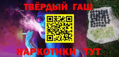 а пвп мука Севастополь