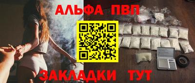 jwh Рязань