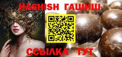 mix Рыбинск