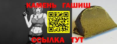 mix Рыбинск