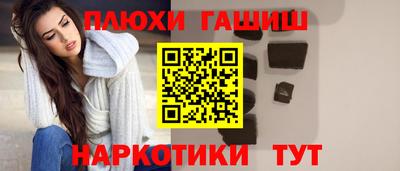 mix Рыбинск
