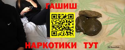 mix Рыбинск