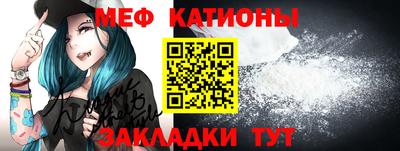 jwh Рязань