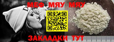 mix Рыбинск