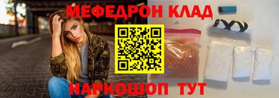jwh Рязань