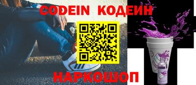 меф VHQ Рузаевка